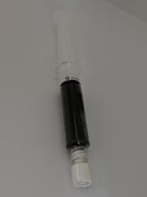 CBD paste 20% full spectrum (5ml) - H Town Hemp